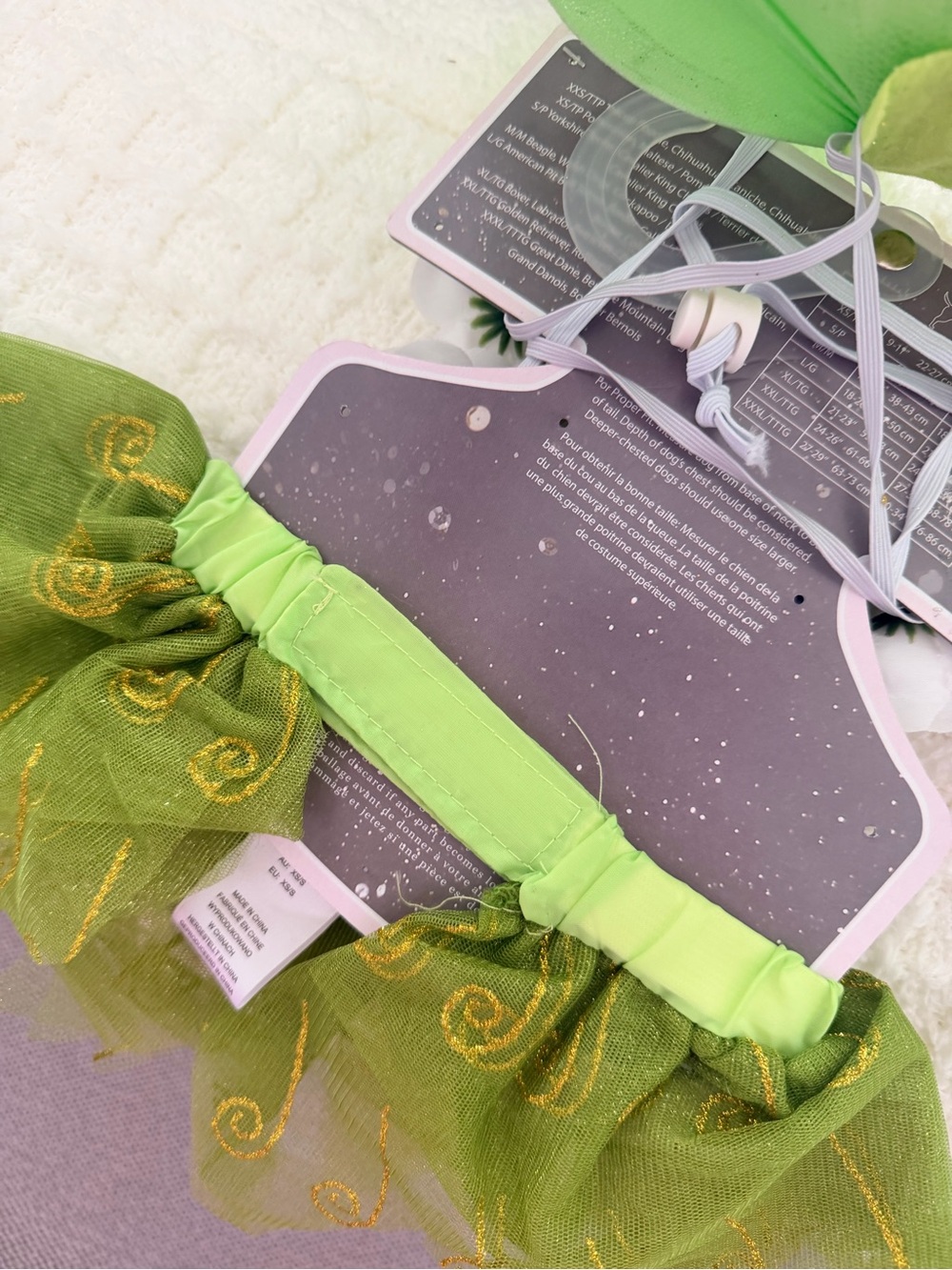 XS/S Tinkerbell Dog Costume - Picture 5 of 6